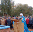 Митрополит НИКОН освятил закладной камень нового храма св.Андрея Первозванного в Деме - Уфимская Епархия