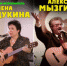 В уфимском музее им.М.В. Нестерова прозвучат песни из полюбившихся кинокартин - Культурный мир Башкортостана