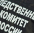 В Башкирии застрелен экс-менеджер «Газпрома» - Tdnu.Ru