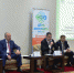 В Уфе открылась Форум-выставка IT-проектов - Bashkortostan.Ru