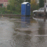 Фото: В Уфе Сипайлово продолжает «плыть» - Tdnu.Ru