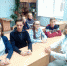 По морям и пустыням экономических пространств - Администрация гор.округа Уфа