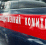 Уфимец обвиняется в убийстве собственной матери | ГТРК «Башкортостан» - ГТРК Башкортостан