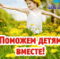 Итоги сентября - Спутник ФМ