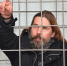 Сергея Троицкого осудили в Черногории за поджог дома одного из знакомых в курортном городе Сутоморе. - Комсомольская правда Уфа