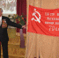 Профсоюзный урок - Федерация профсоюзов РБ