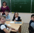 Внеклассное мероприятие  “Башҡортостан - Урал ынйыһы” - Управление образования г. Уфа