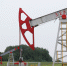 «Роснефть» разорвала контракт «Башнефти» с «Лукойлом» - Спутник ФМ