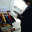 Подарите книге вторую жизнь - Администрация гор.округа Уфа