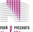 В Уфе будет представлена картина Петра Кончаловского «Всякие цветы» (1939) - Культурный мир Башкортостана