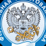 В центральном офисе Межрайонной ИФНС России №33 по РБ продолжается прием граждан - Администрация гор.округа Уфа