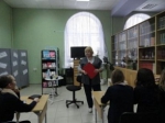 Для стильных и модных