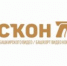 Конкурс башкирского видео «Оскон» собрал более 70 работ - Культурный мир Башкортостана
