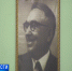 В Башкортостане отметили 126 лет со дня рождения Ахмет-Заки Валиди - БСТ