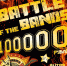 Сеть ирландских пабов HARAT`S приглашает на полуфинал «Battle of the band`s 2016» - Спутник ФМ