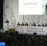 «Башнефть» избрала новый совет директоров компании - БСТ