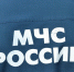 Два сотрудника МЧС Башкирии были уволены за сокрытие сведений о принадлежащих им акциях «Башнефти". Об этом сообщает пресс-служба республиканской прокуратуры, по инициативе которой была организована проверка сотрудников МЧС на - TemaUfa.Ru