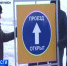 В Мишкинском районе состоялось открытие путепровода, что объединил две деревни с главной трассой - БСТ