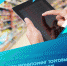 Молодая Гвардия запустила мониторинг точек продаж, реализующих продажу метилосодержащей продукции «Боярышник» - Единая Россия