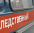 В Башкирии крупного чиновника будут судить за взятку - ТриШурупа.РУ