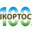 Правительство Башкортостана утвердило план мероприятий к 100-летию образования республики - Правительство Республики Башкортостан