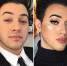 Косметику Maybelline впервые представляет мужчина - Спутник ФМ