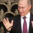 Владимир Путин на пресс-конференции в Токио. ФОТО Михаил Метцель/ТАСС - Комсомольская правда Уфа