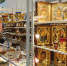 В Уфе состоится ярмарка «Крещенская» - Спутник ФМ