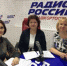 Учитель физики Лицея № 153 принял участие в передаче «Радио России-Башкортостан» - Управление образования г. Уфа