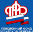 С 1 февраля увеличивается стоимость набора социальных услуг - Администрация гор.округа Уфа