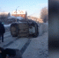 Видео: В Башкирии водители помогли перевернувшейся машине - Уфа1.Ru