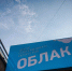 В Уфе сегодня открывается выставка «100 портретов музыкантов» - Спутник ФМ