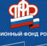 С 1 февраля увеличена стоимость набора социальных услуг - Администрация гор.округа Уфа