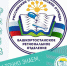 В Уфе ветераны отметят День Российских студенческих отрядов - Bashkortostan.Ru