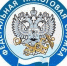 С 1 января на налоговые органы возложены полномочия по администрированию страховых взносов - Администрация гор.округа Уфа