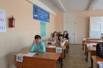 Родители сдали ЕГЭ