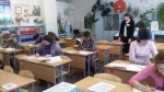 В школе № 127 состоялась акция «Единый день сдачи ЕГЭ родителями»
