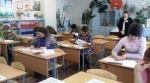 В школе № 127 состоялась акция «Единый день сдачи ЕГЭ родителями»