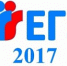23 марта начался досрочный период ЕГЭ-2017 - Управление образования г. Уфа