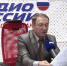 Ведущий «Радио России Башкортостан» Александр Веселов удостоен российской награды | ГТРК «Башкортостан» - ГТРК Башкортостан