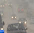 В Башкортостане столбик термометра опустится до -14°C - БСТ