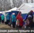 На площади перед сквером «Волна» прошла ярмарка выходного дня - Администрация гор.округа Уфа