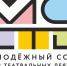 В Уфе в рамках IX Республиканского фестиваля "Театральная весна" состоится расширенное заседание Совета по делам театральной молодежи при Правлении СТД РБ - Министерство культуры РБ