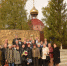2016 год - МВД РБ