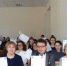 Преподаватели и студенты ФБФ написали тотальный диктант по башкирскому языку - БГПУ им.М.Акмуллы