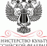Начался прием заявок на получение субсидий для некоммерческих творческих проектов - Министерство культуры РБ