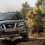 На российском рынке стартовали продажи обновленного Nissan Terrano - ProUfu.Ru
