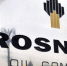 Арбитражный суд Башкирии рассмотрит иск «Роснефти» к АФК «Система» на 106,6 млрд рублей - ProUfu.Ru