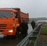 В районе развязки трассы М5-Жилино-Зинино устраняются последствия размыва грунта - Администрация гор.округа Уфа