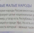 Уфу назвали столицей Татарстана. Итоги недели - БСТ
